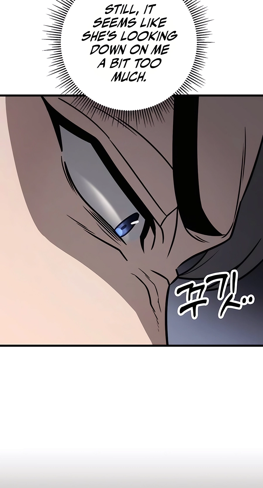 The Emperor’s Sword Chapter 62 Page 8