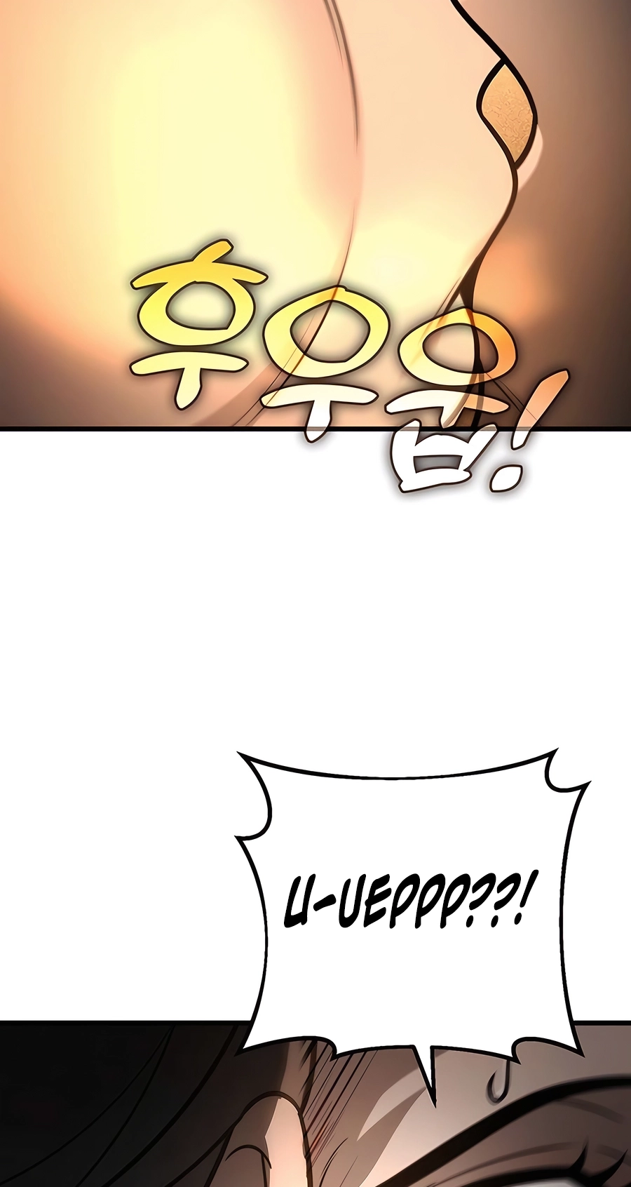 The Emperor’s Sword Chapter 62 Page 18