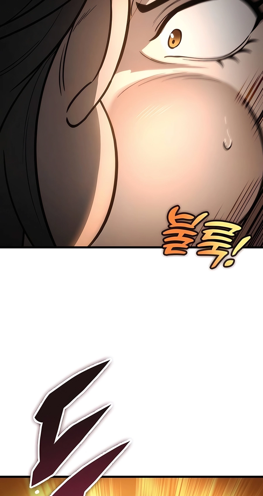 The Emperor’s Sword Chapter 62 Page 19