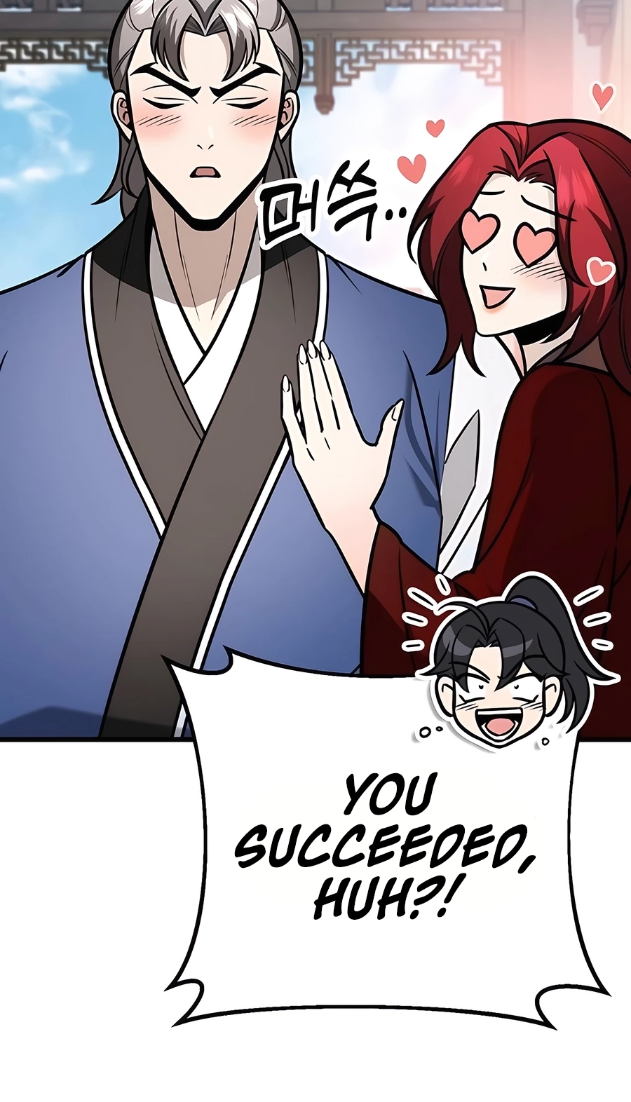 The Emperor’s Sword Chapter 62 Page 28