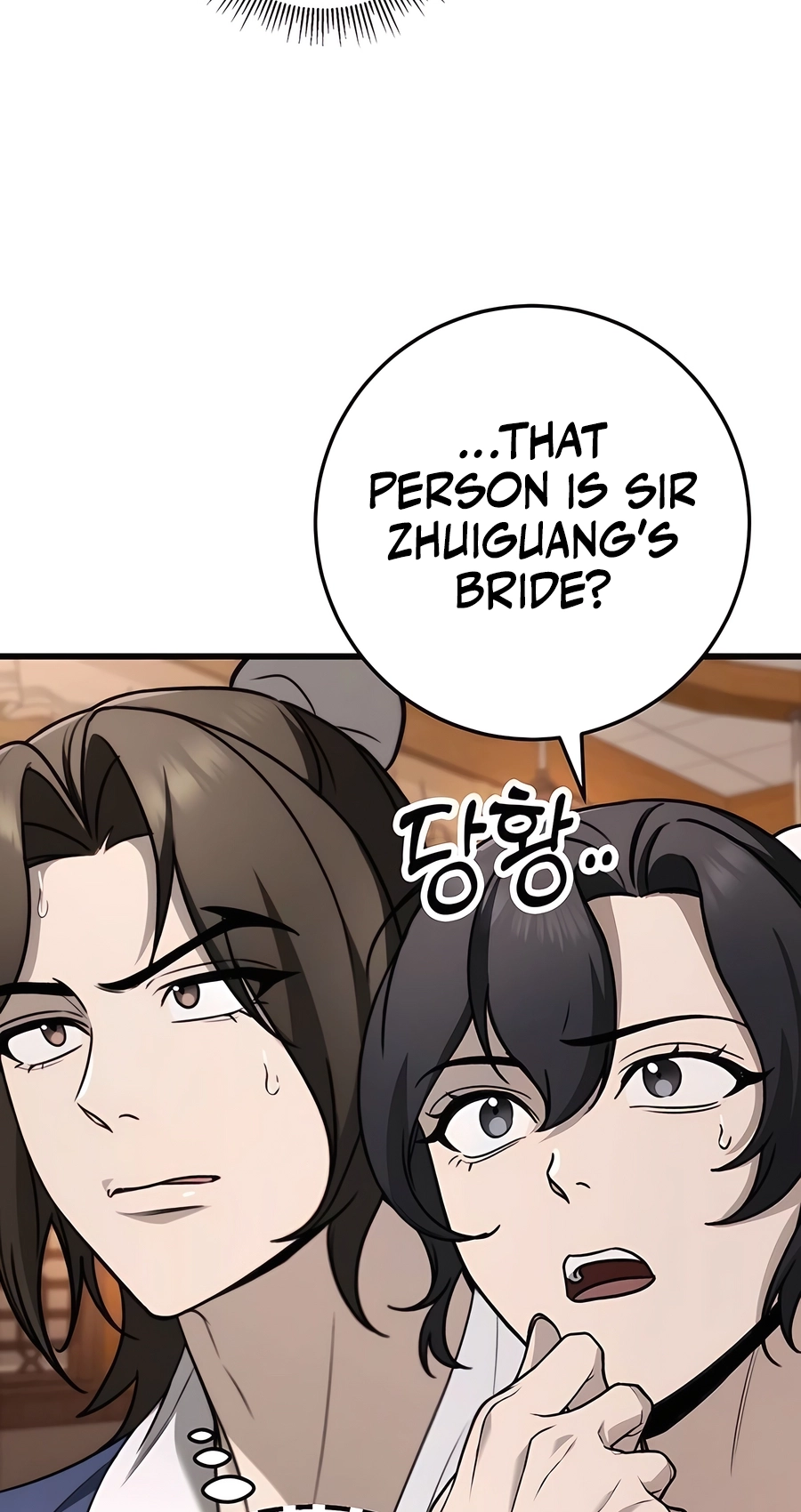 The Emperor’s Sword Chapter 62 Page 39