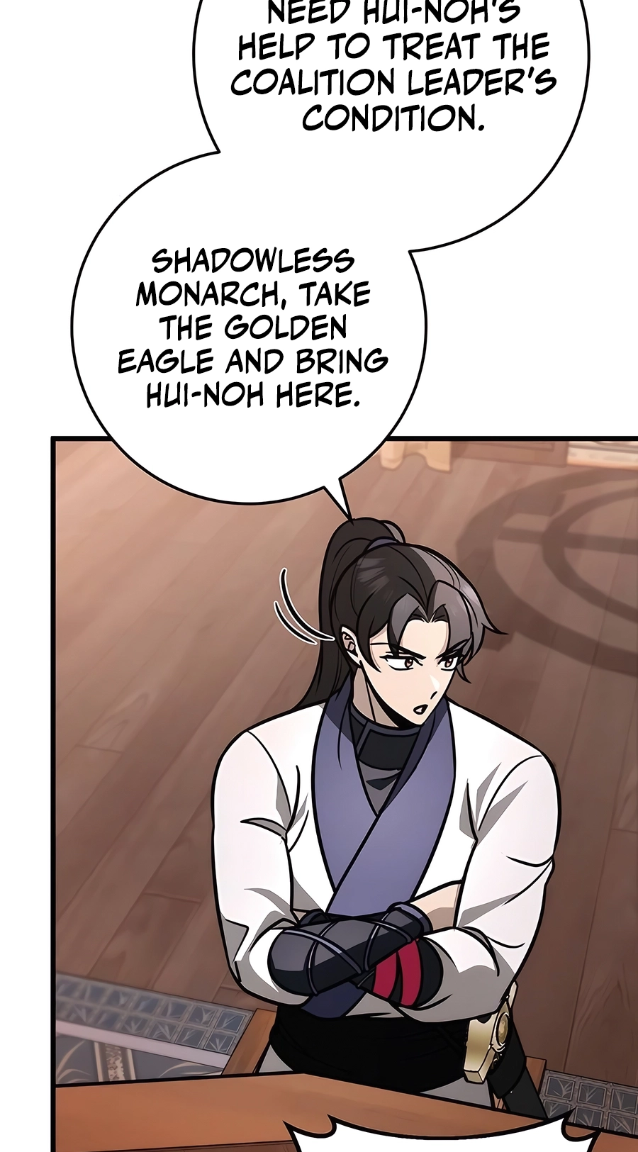 The Emperor’s Sword Chapter 62 Page 86