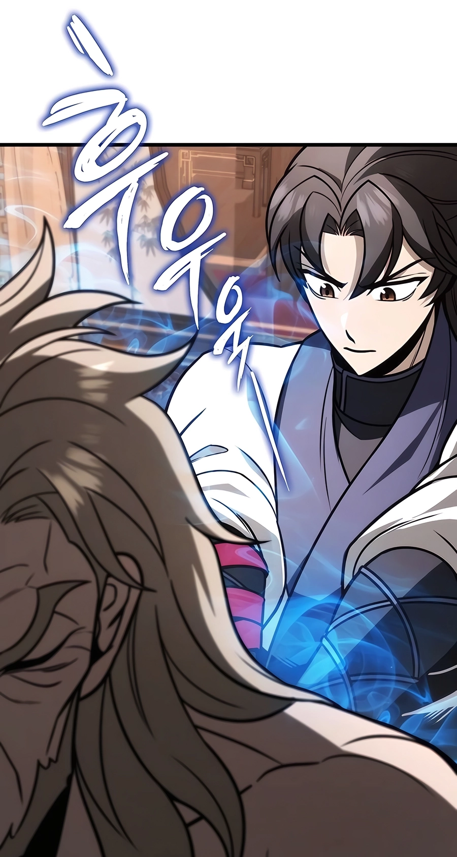 The Emperor’s Sword Chapter 62 Page 89