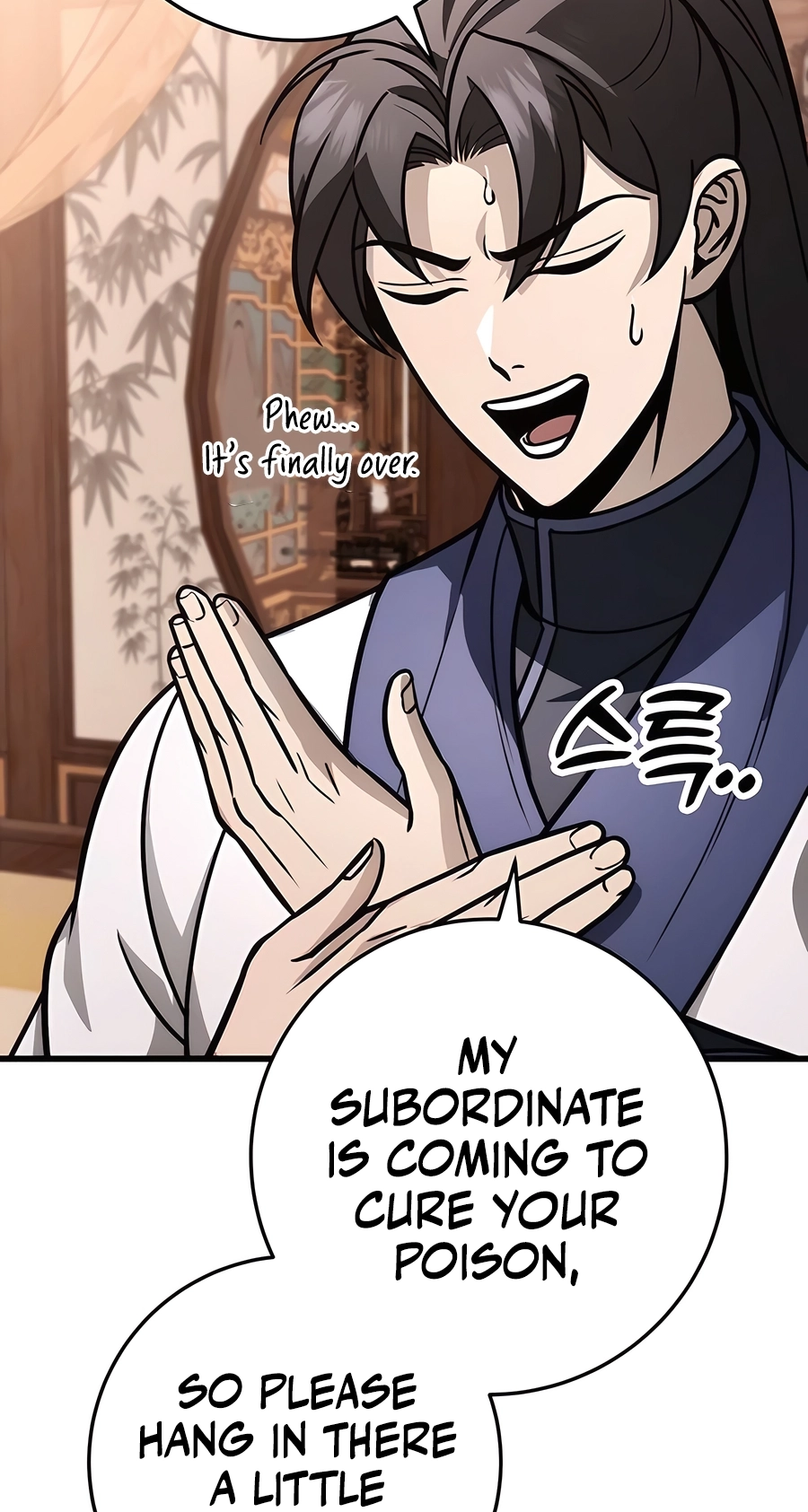 The Emperor’s Sword Chapter 62 Page 92