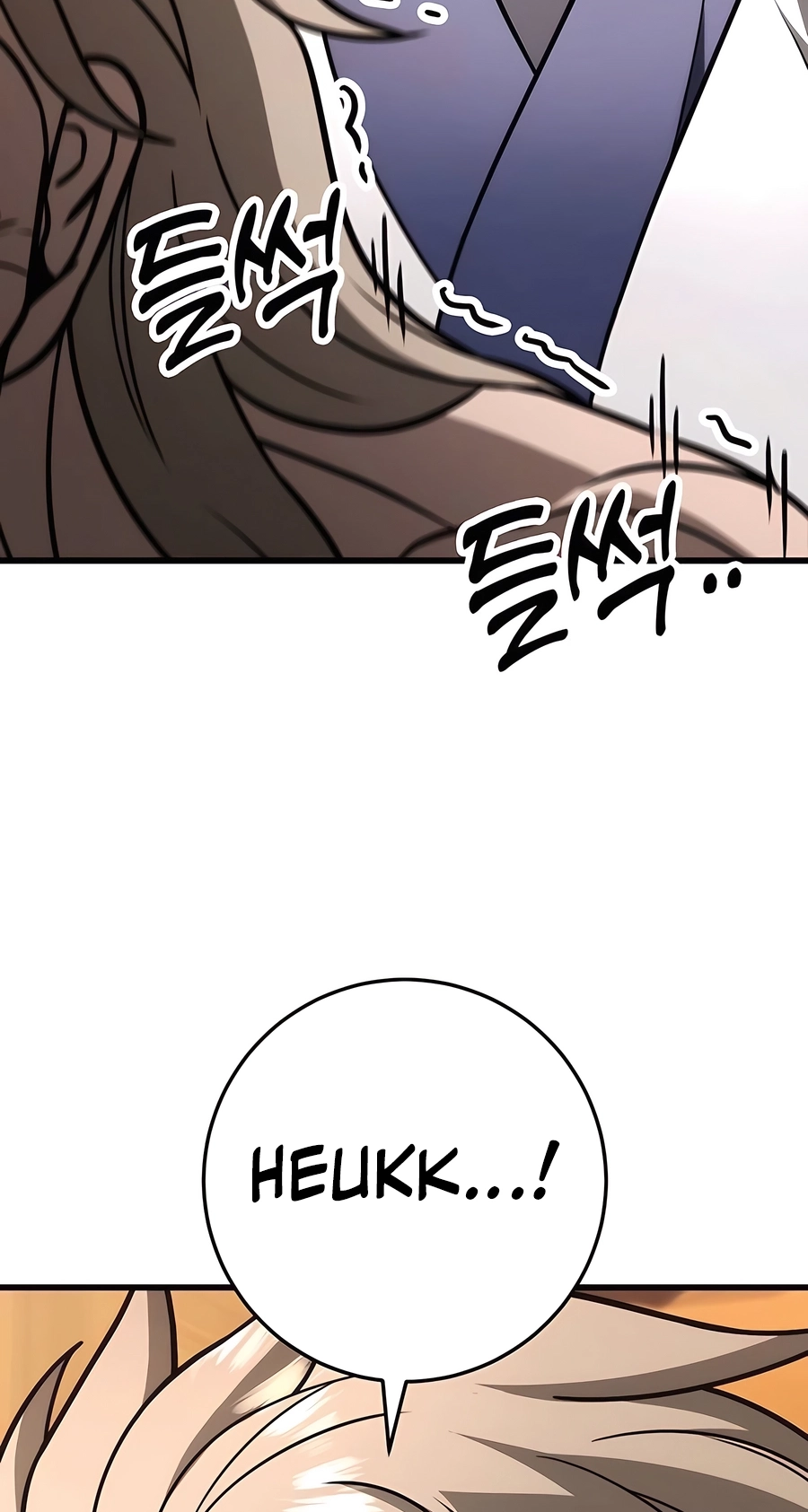 The Emperor’s Sword Chapter 62 Page 94