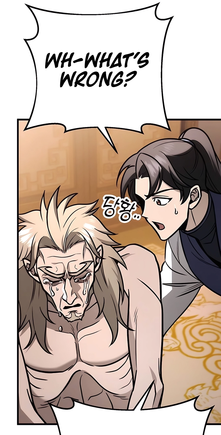 The Emperor’s Sword Chapter 62 Page 96