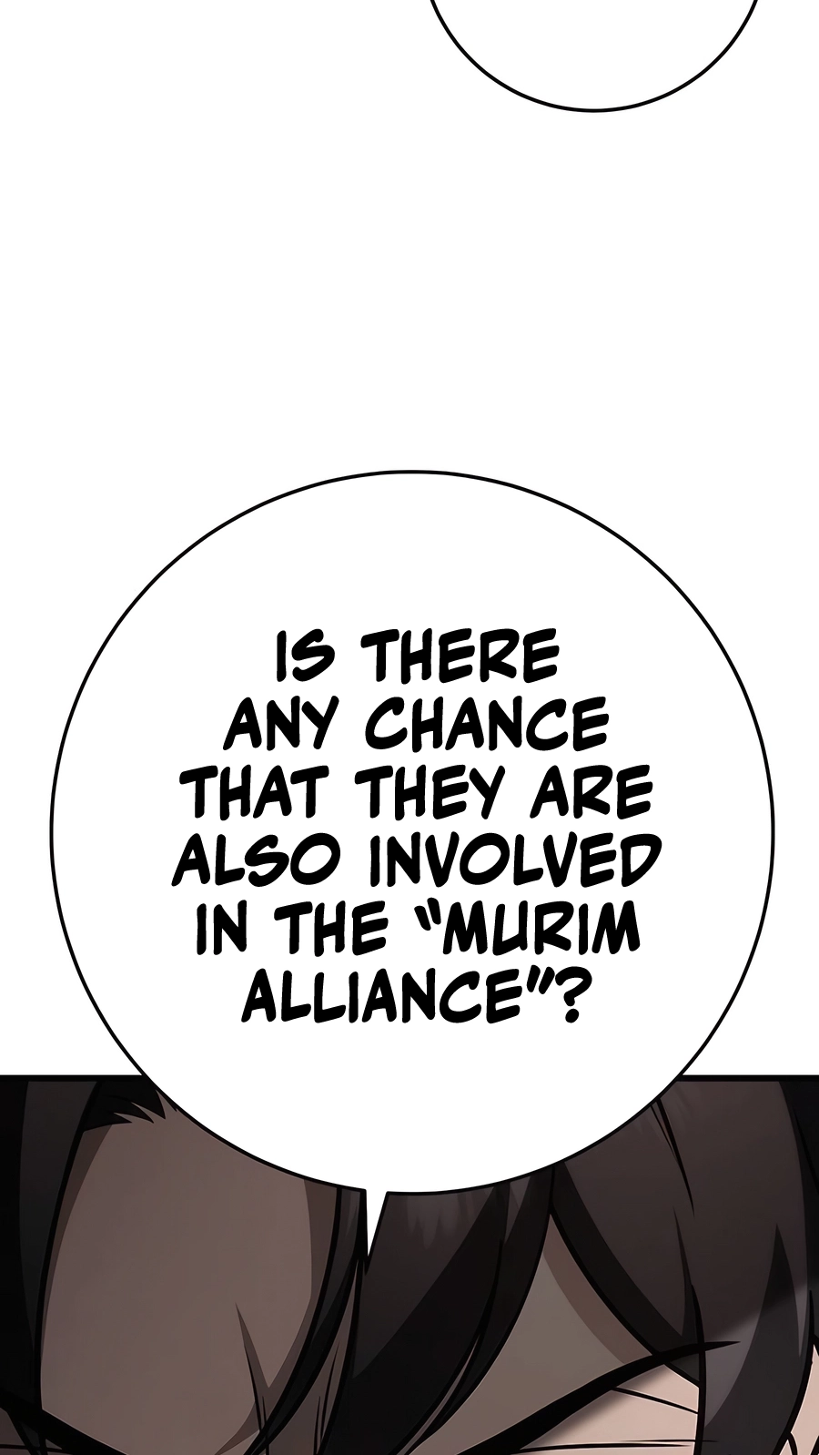 The Emperor’s Sword Chapter 62 Page 111