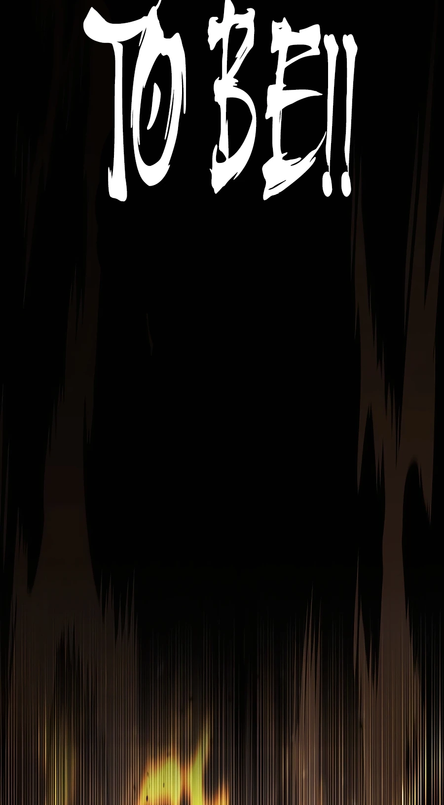 The Emperor’s Sword Chapter 1 Page 11