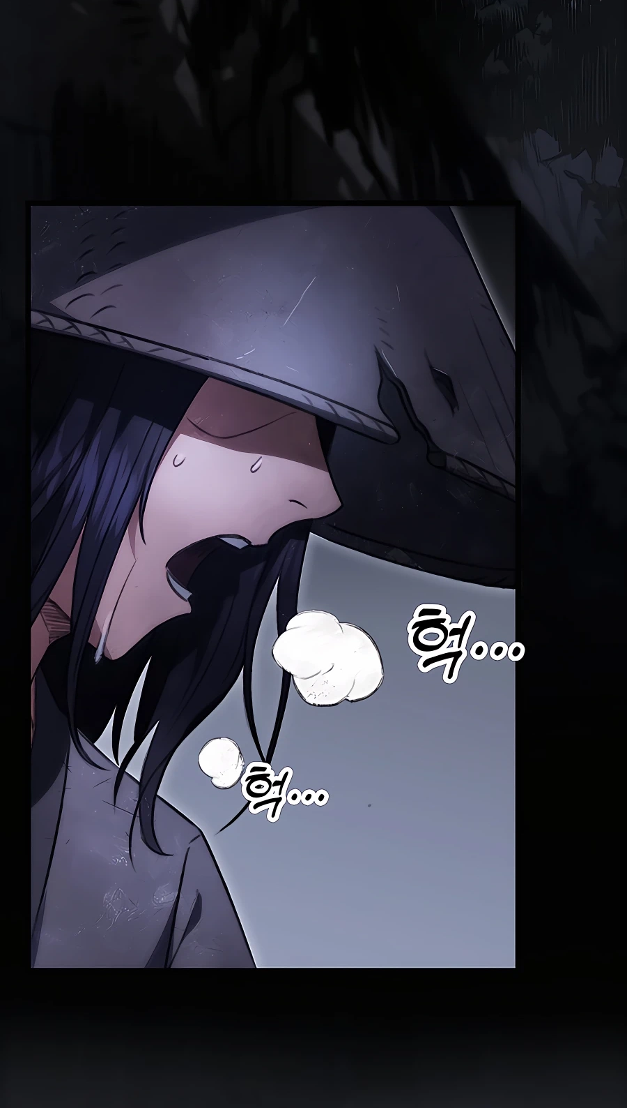 The Emperor’s Sword Chapter 1 Page 51