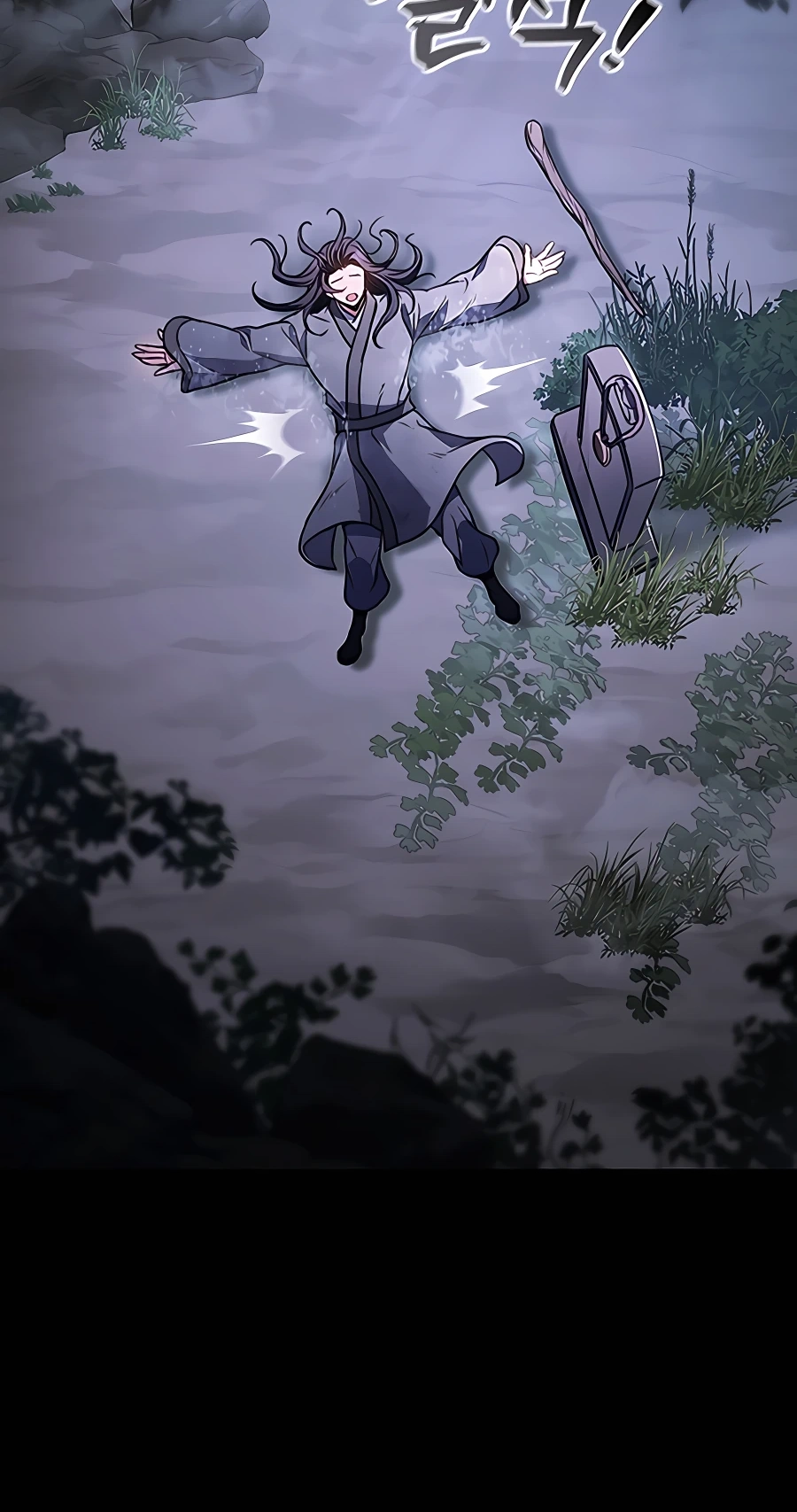 The Emperor’s Sword Chapter 1 Page 57