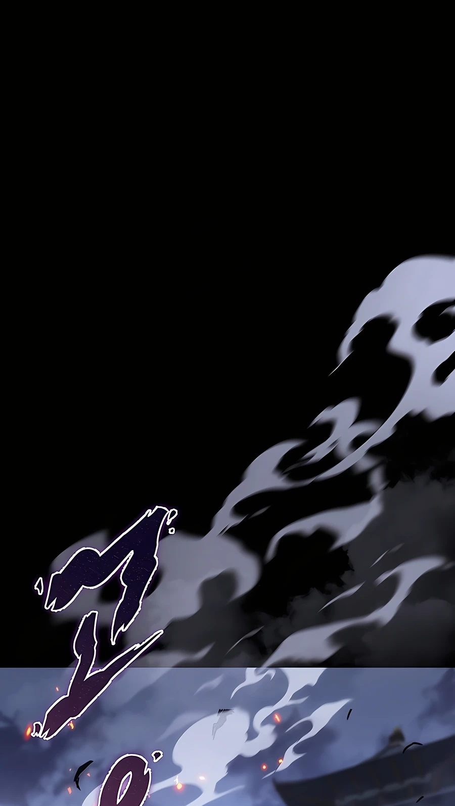 The Emperor’s Sword Chapter 1 Page 92