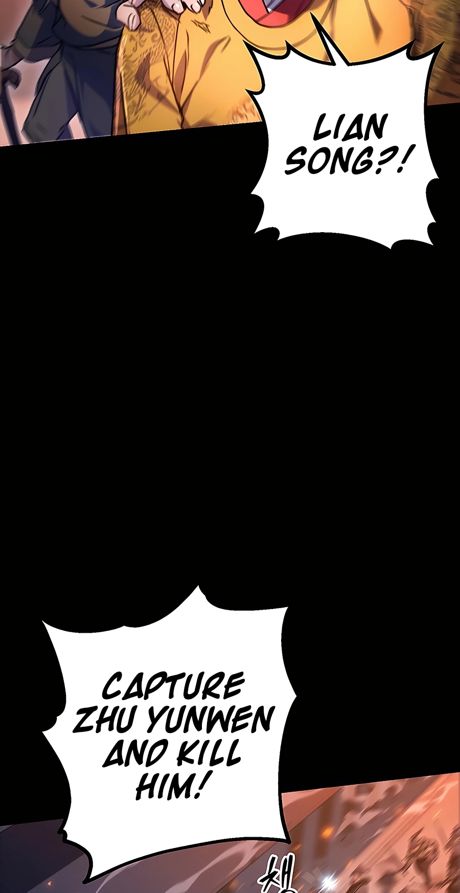 The Emperor’s Sword Chapter 1 Page 105