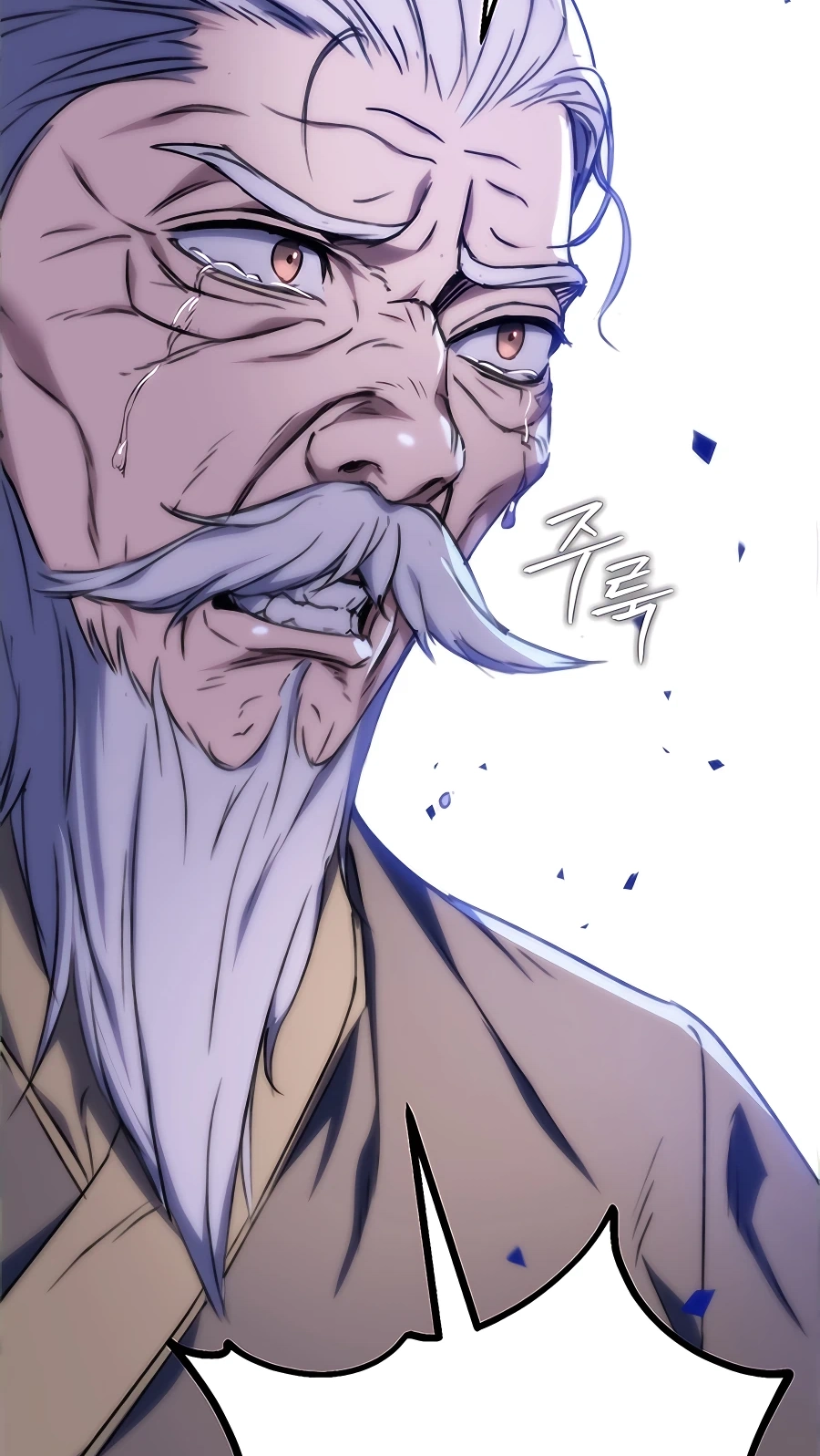 The Emperor’s Sword Chapter 1 Page 117