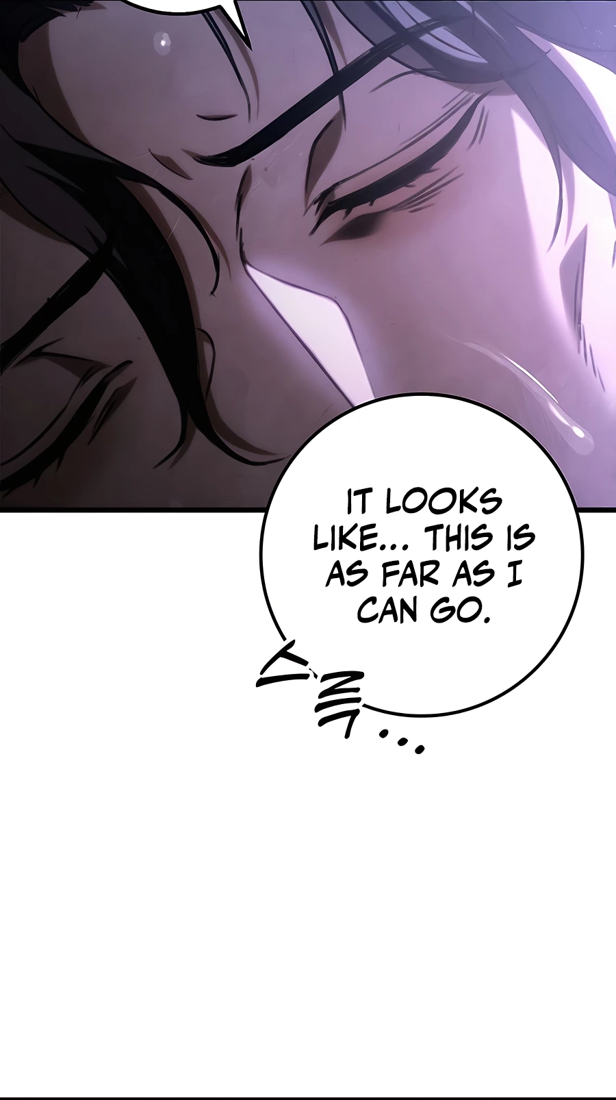 The Emperor’s Sword Chapter 1 Page 128