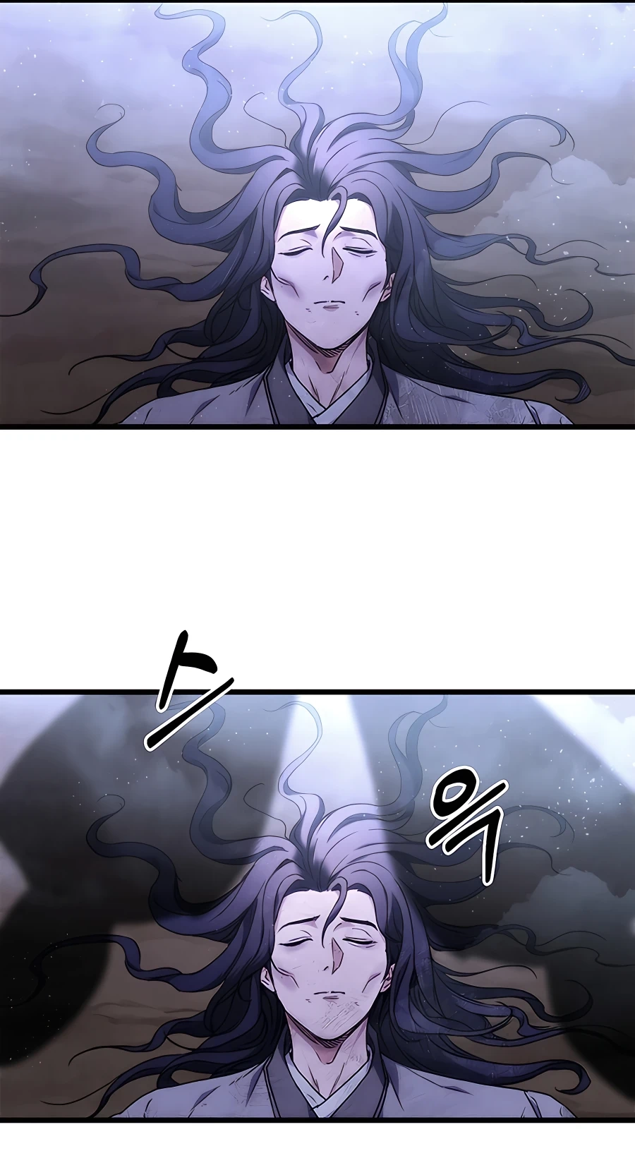 The Emperor’s Sword Chapter 1 Page 129