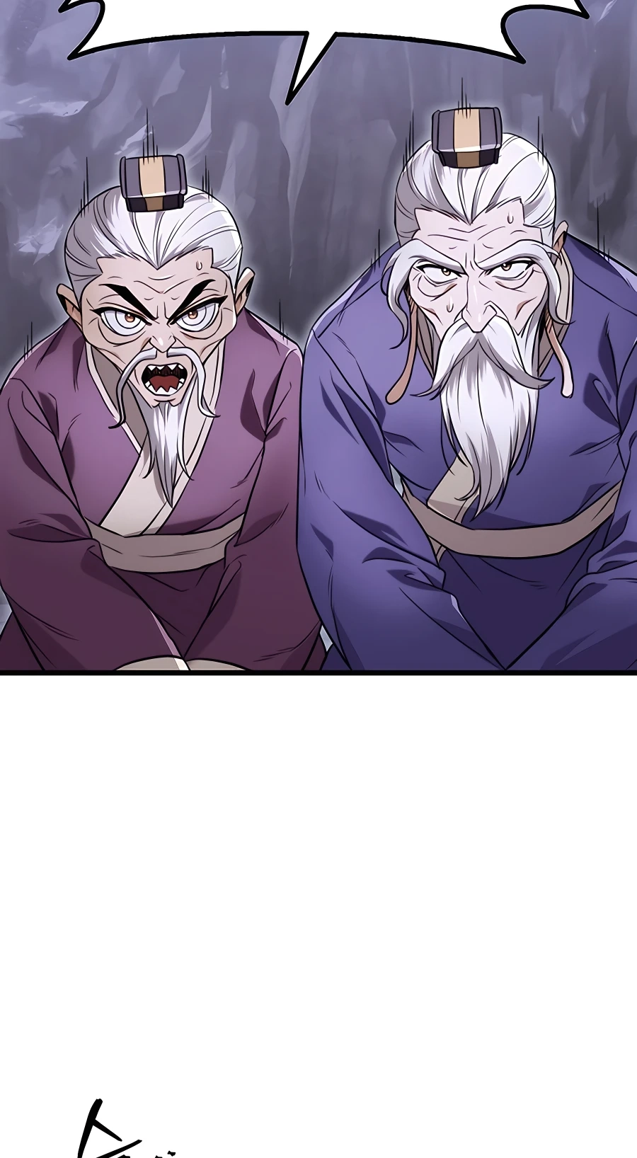 The Emperor’s Sword Chapter 1 Page 139