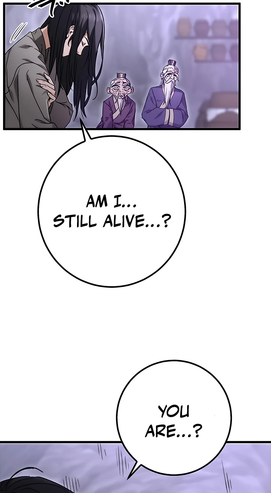 The Emperor’s Sword Chapter 1 Page 140