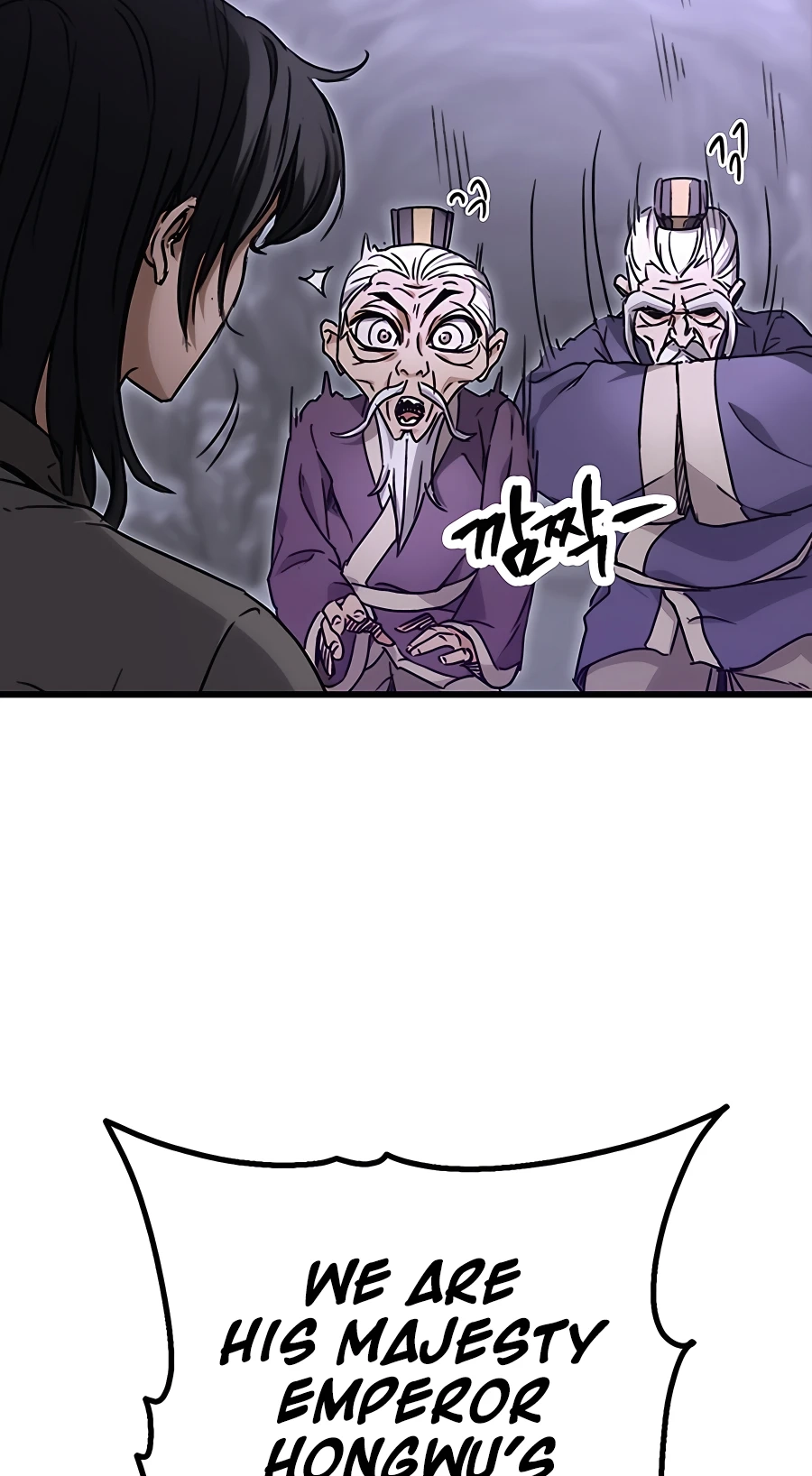 The Emperor’s Sword Chapter 1 Page 141