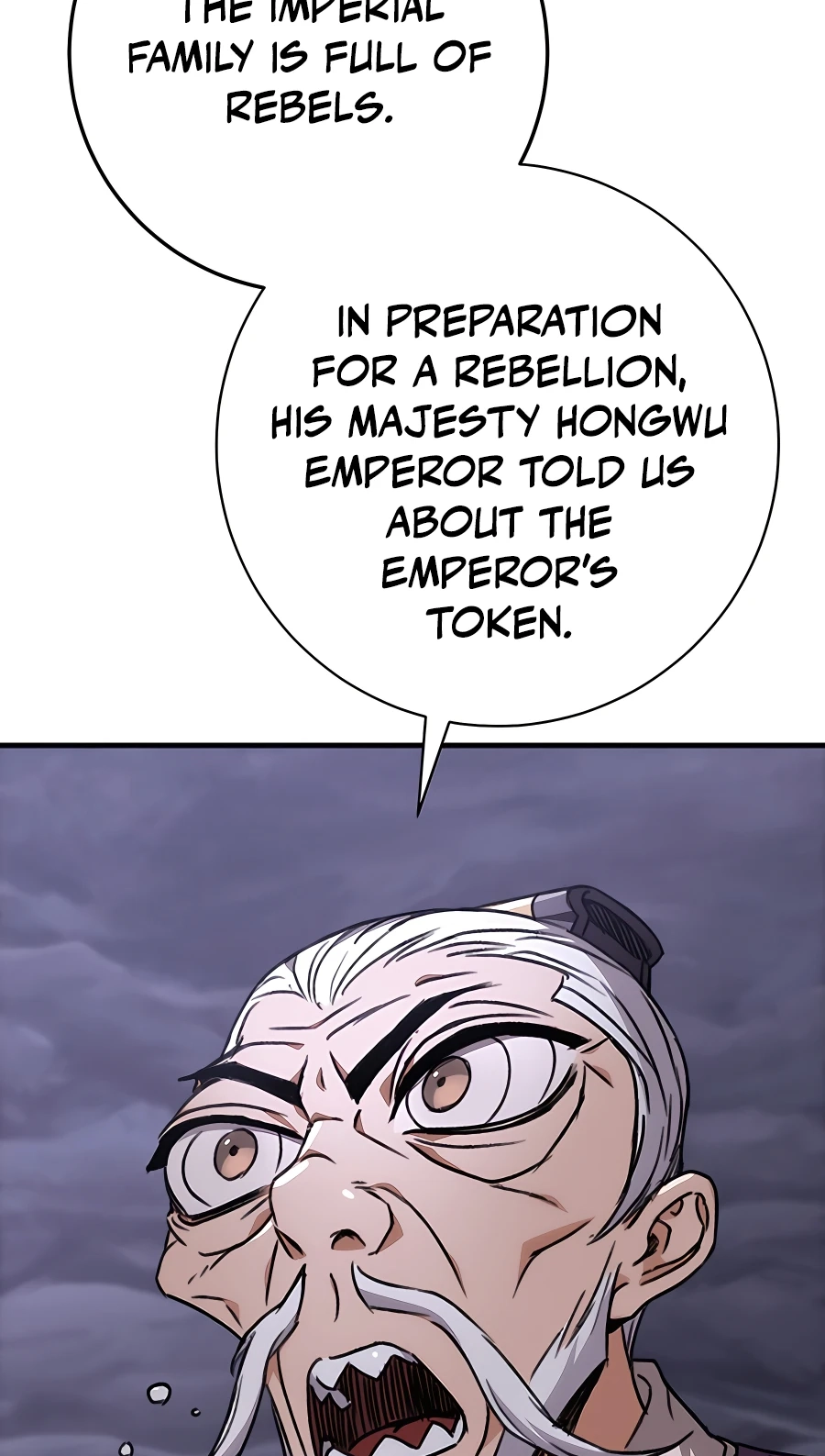 The Emperor’s Sword Chapter 1 Page 148