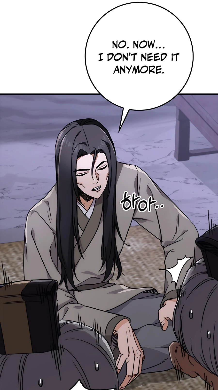 The Emperor’s Sword Chapter 1 Page 151