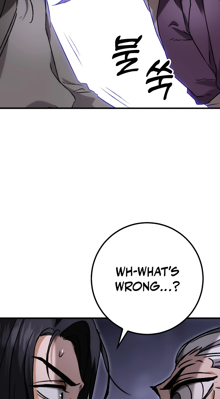 The Emperor’s Sword Chapter 1 Page 163