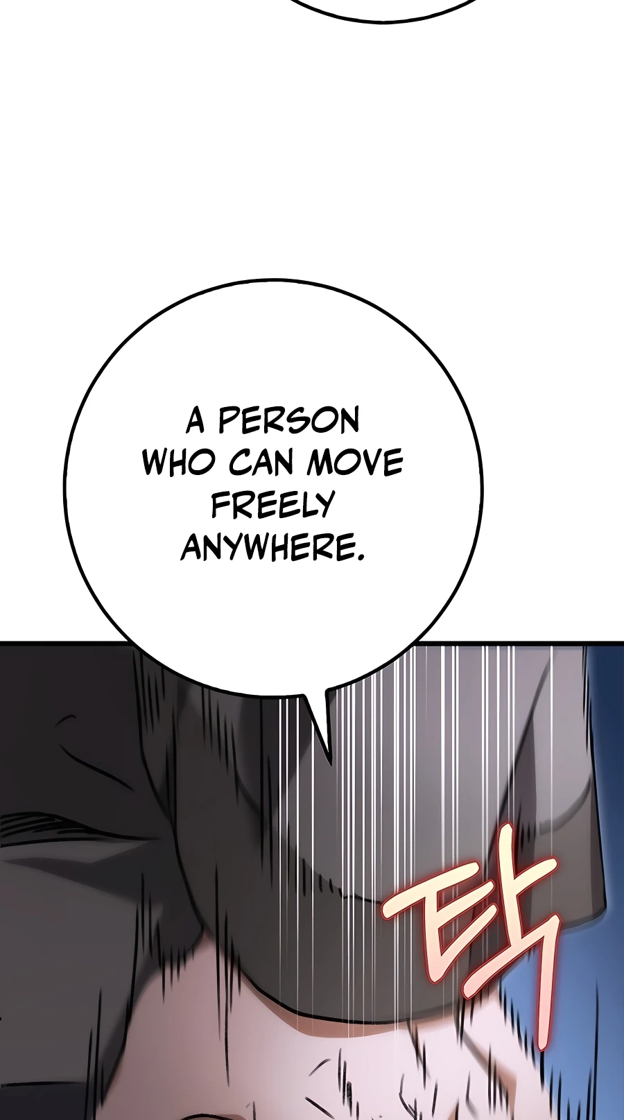 The Emperor’s Sword Chapter 1 Page 187