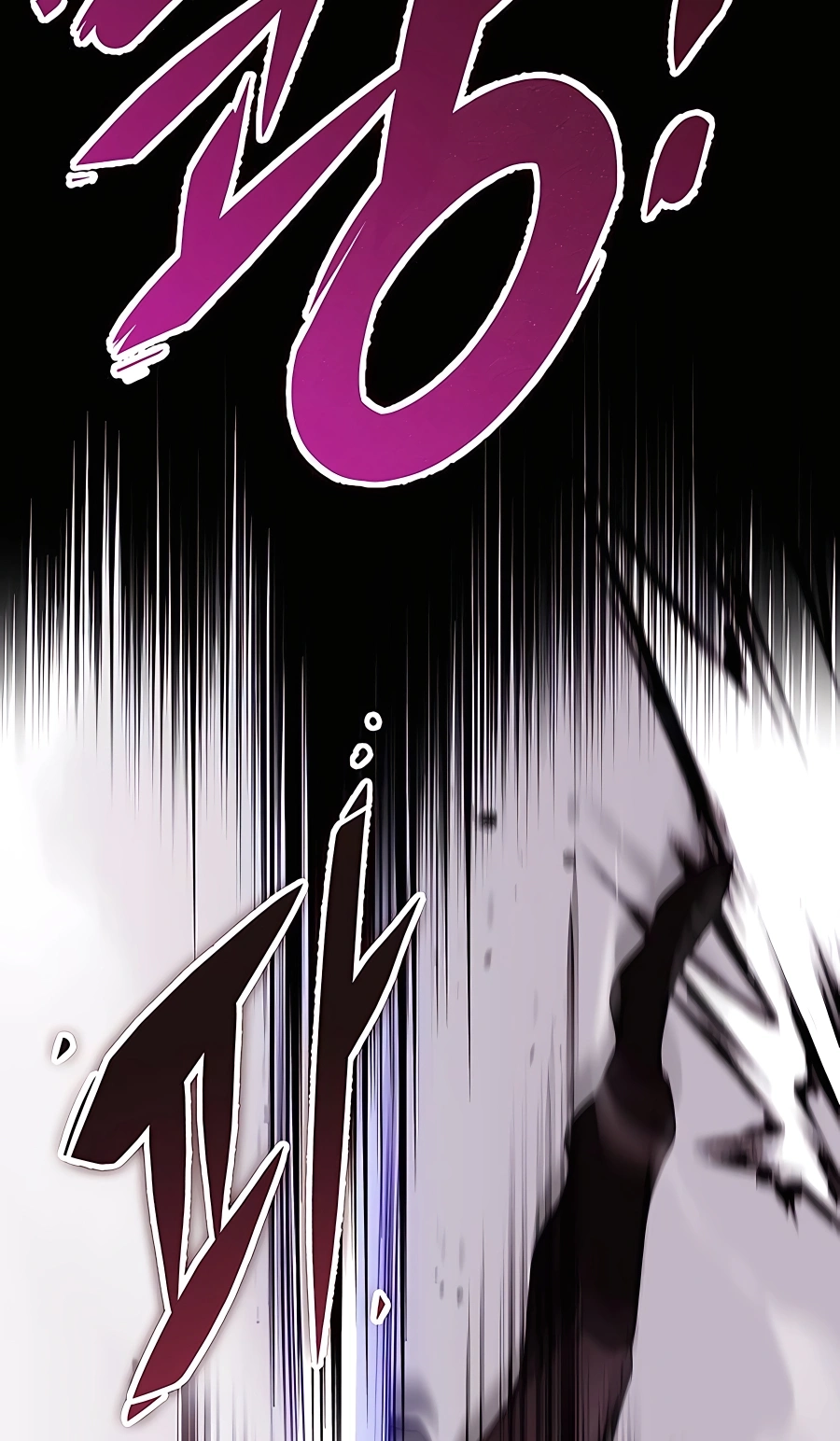 The Emperor’s Sword Chapter 45 Page 11