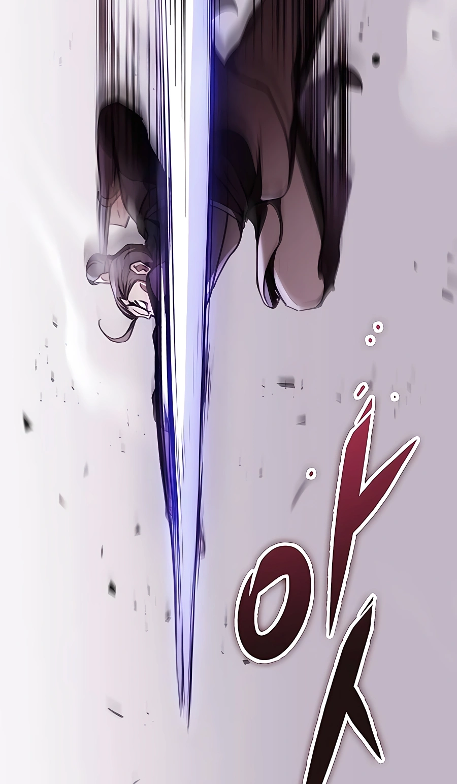 The Emperor’s Sword Chapter 45 Page 12