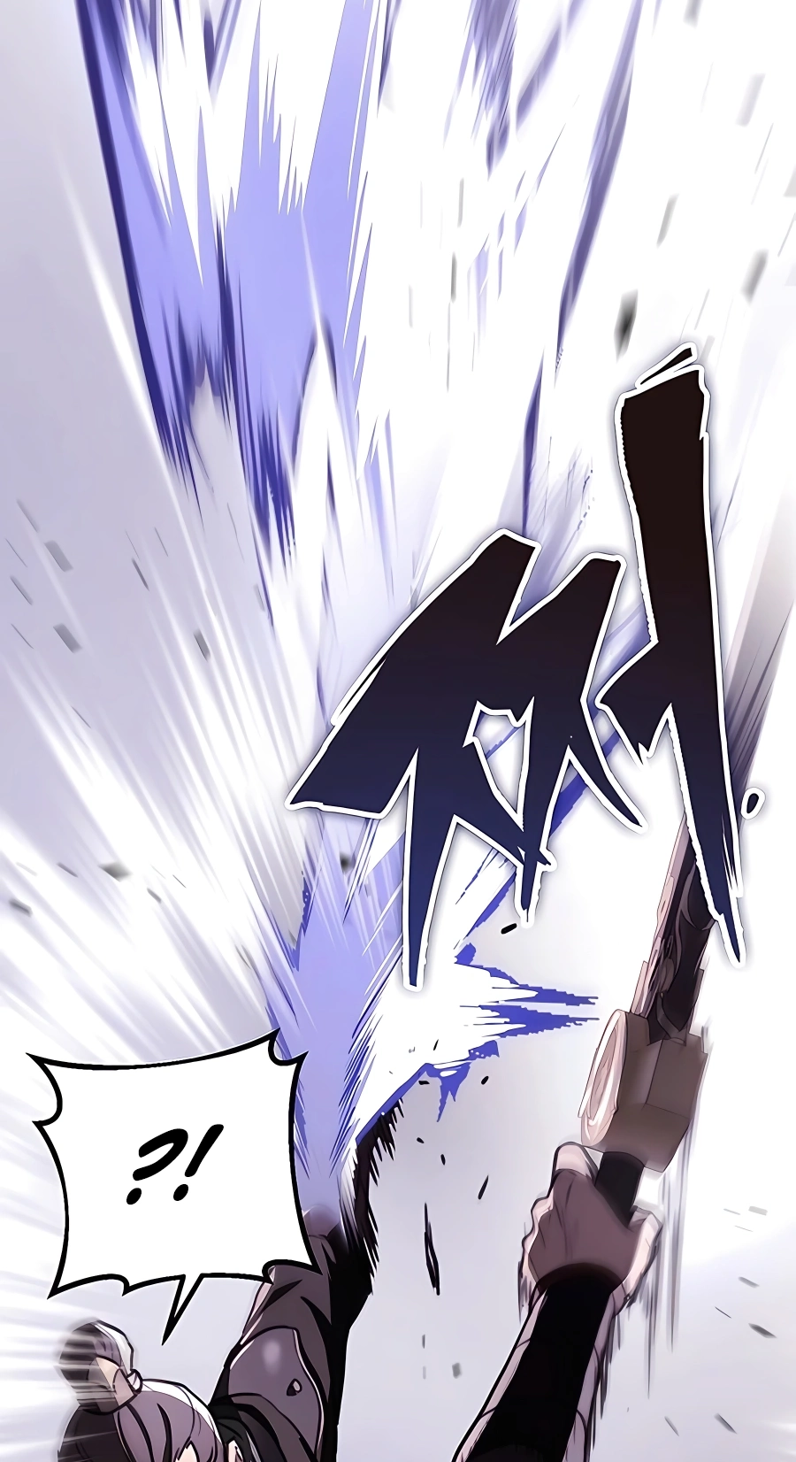 The Emperor’s Sword Chapter 45 Page 16