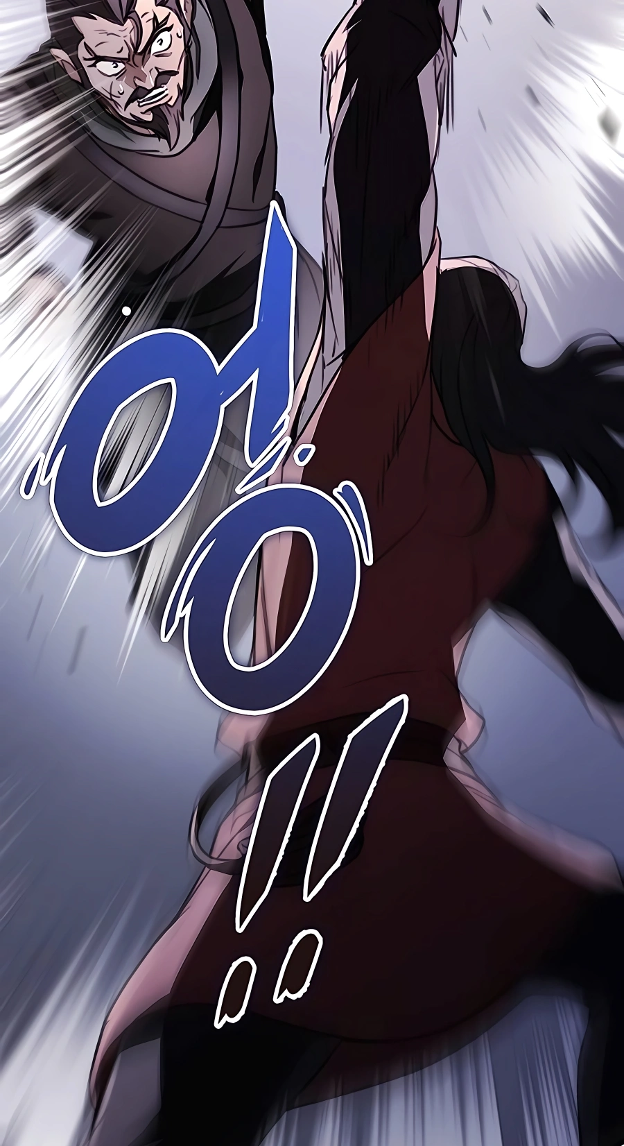 The Emperor’s Sword Chapter 45 Page 17