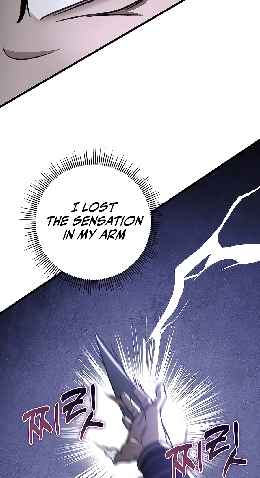 The Emperor’s Sword Chapter 45 Page 19