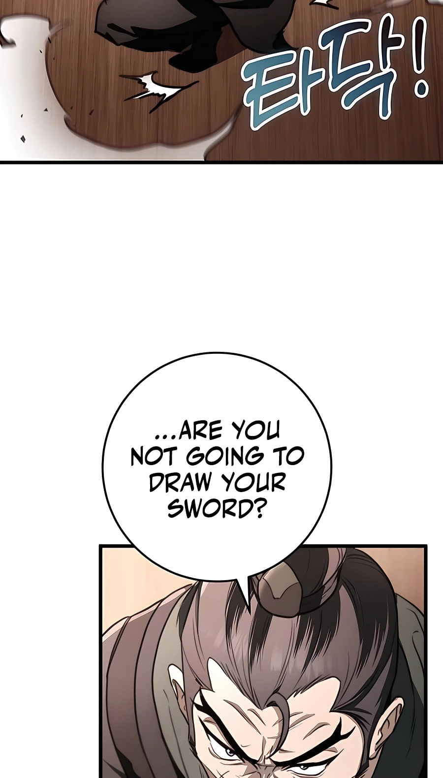 The Emperor’s Sword Chapter 45 Page 23