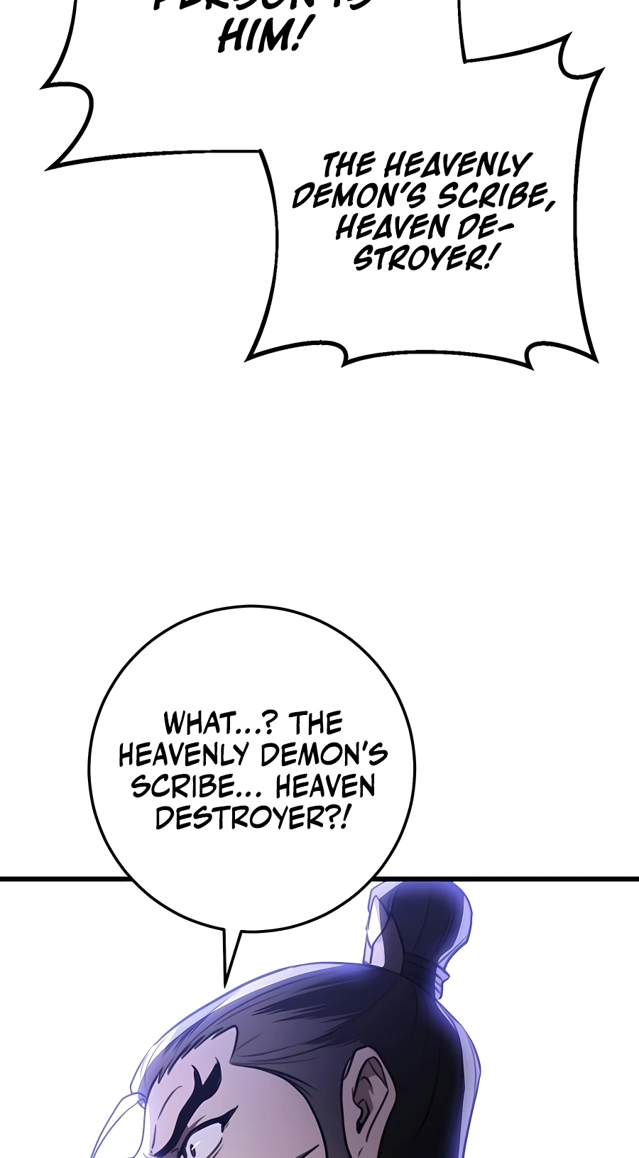 The Emperor’s Sword Chapter 45 Page 33