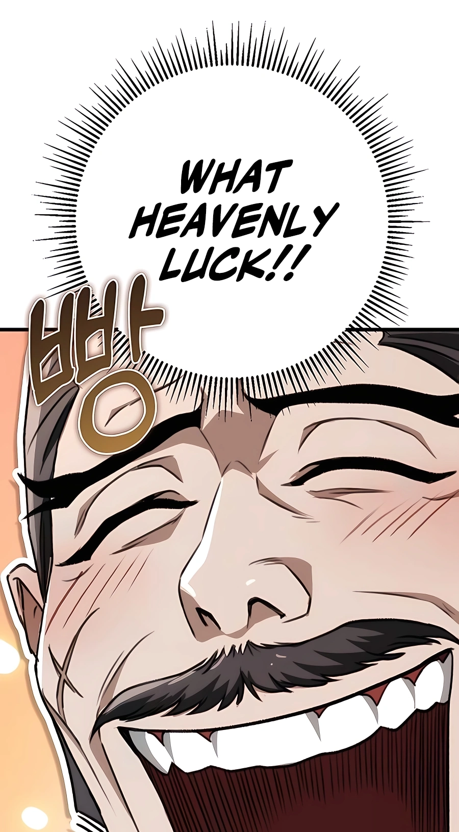 The Emperor’s Sword Chapter 45 Page 37