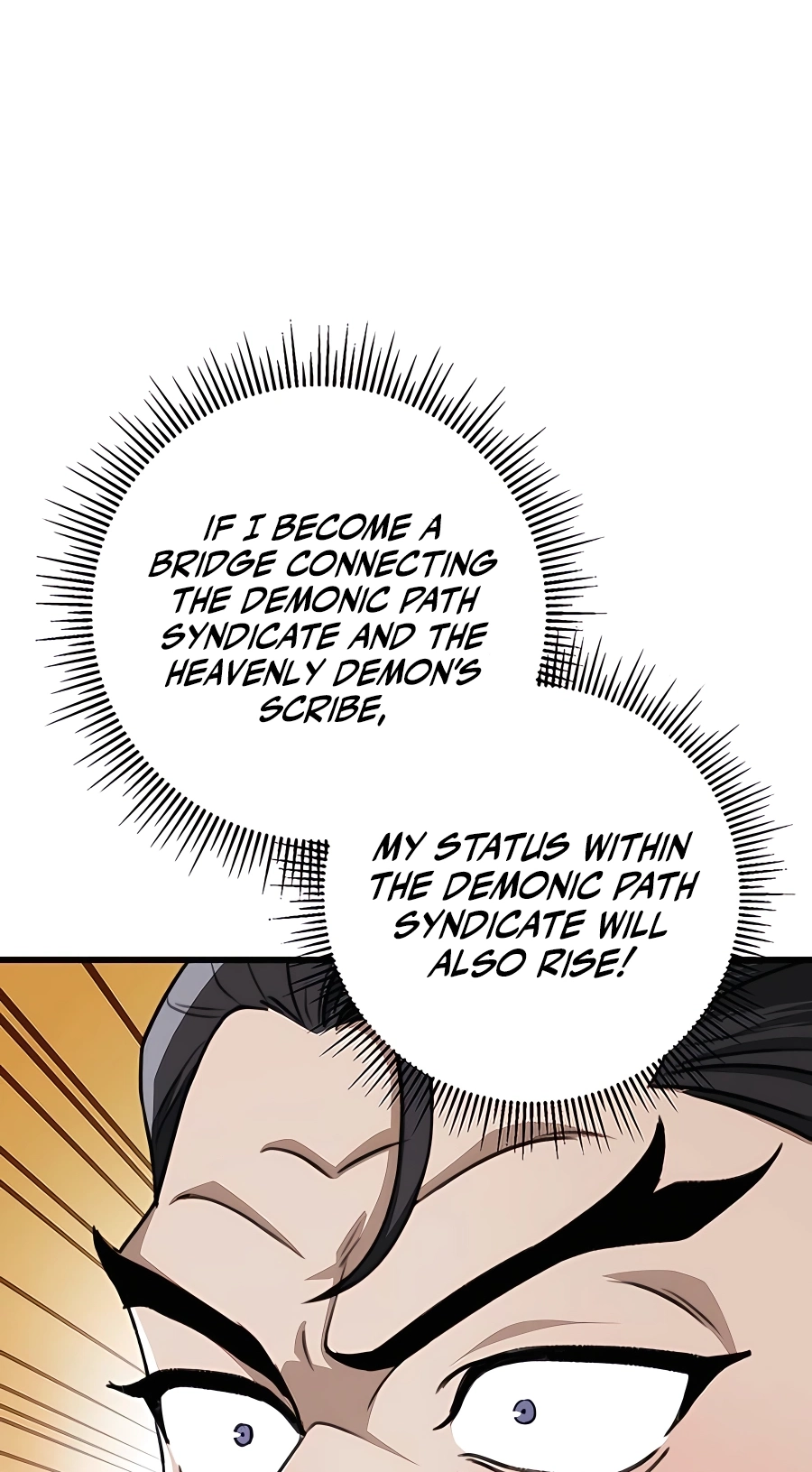 The Emperor’s Sword Chapter 45 Page 43