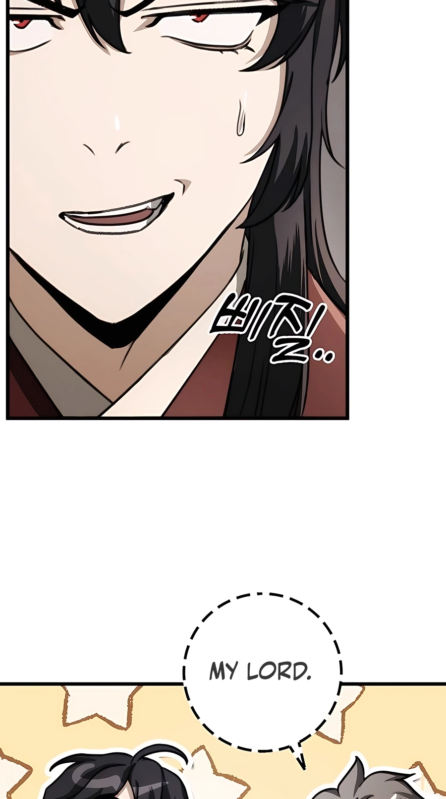 The Emperor’s Sword Chapter 45 Page 47