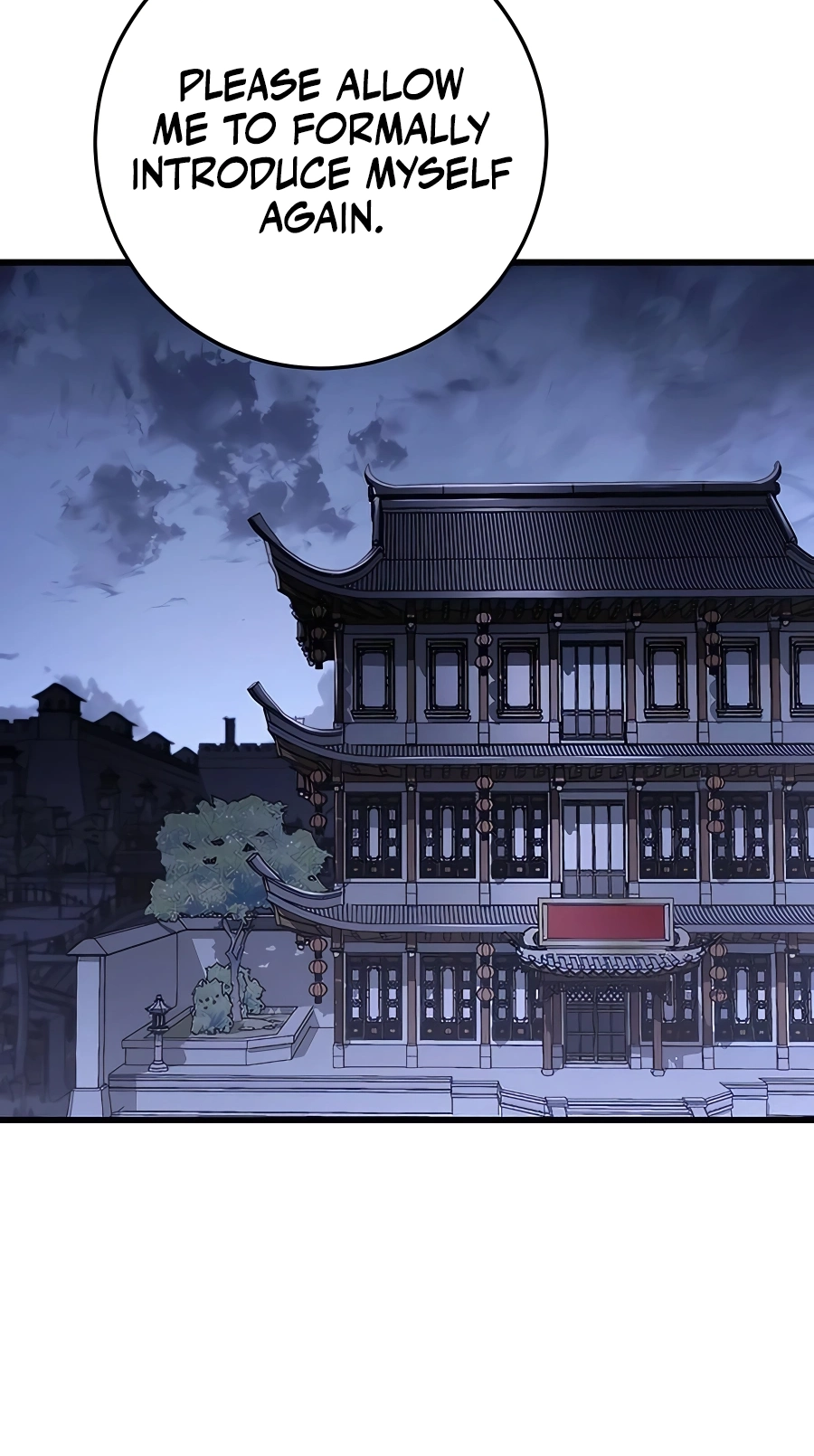 The Emperor’s Sword Chapter 45 Page 52