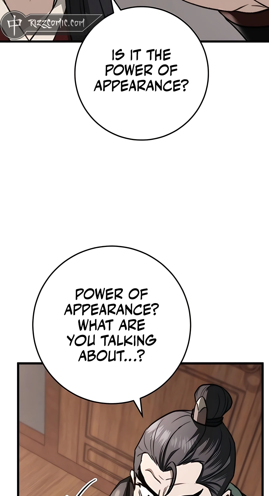 The Emperor’s Sword Chapter 45 Page 56