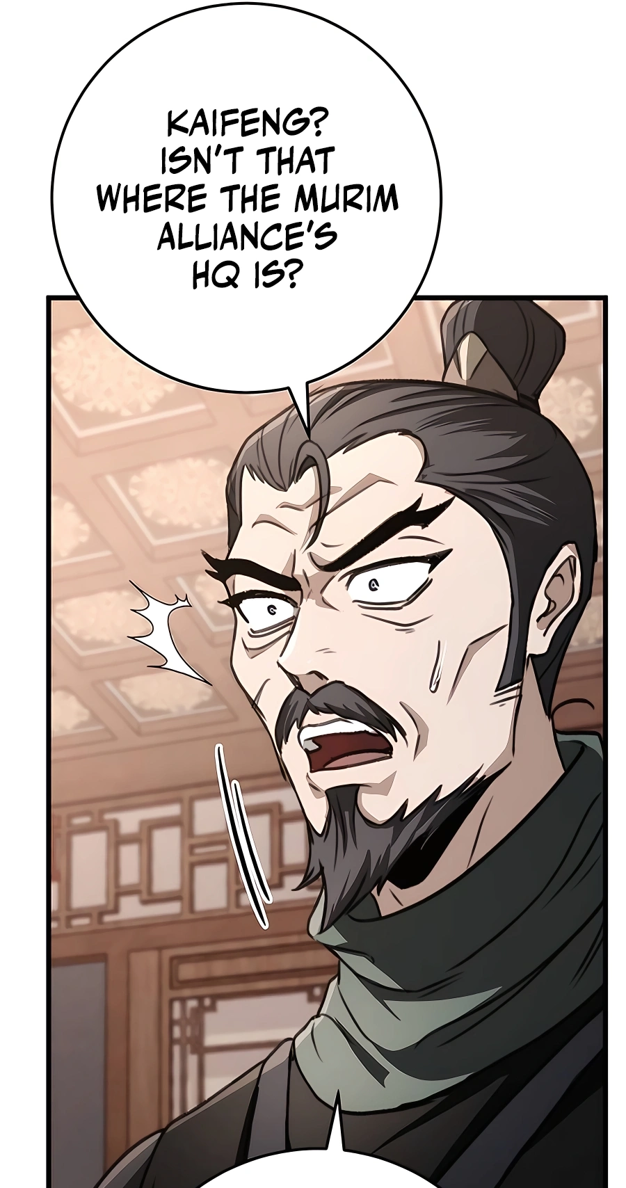 The Emperor’s Sword Chapter 45 Page 67