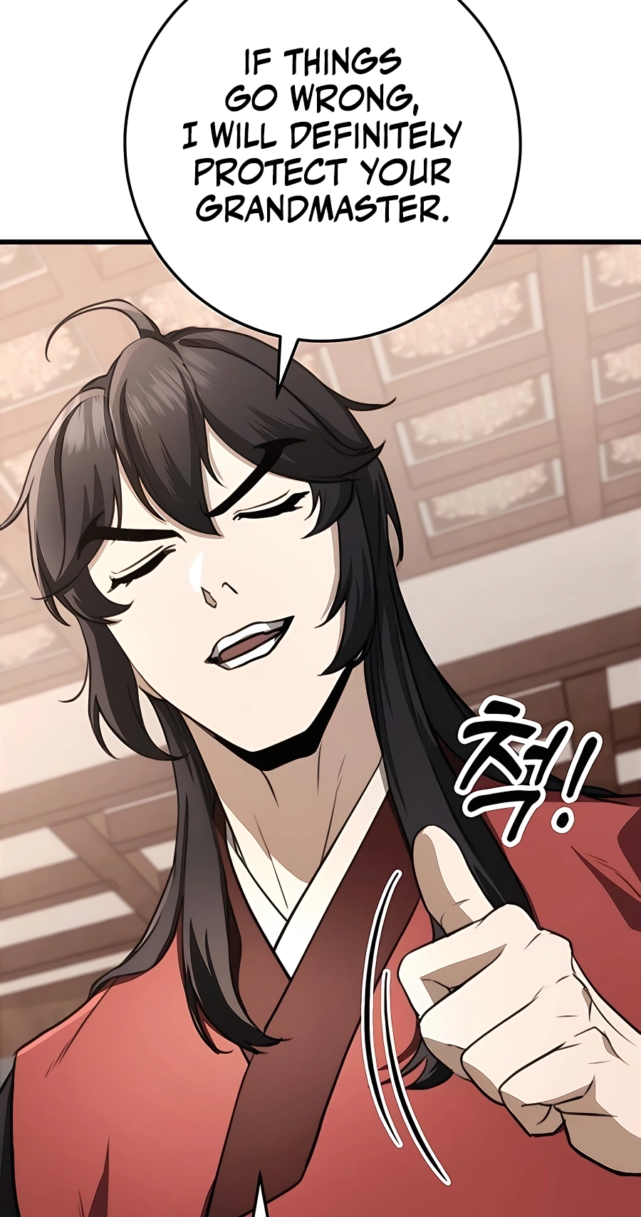 The Emperor’s Sword Chapter 45 Page 71