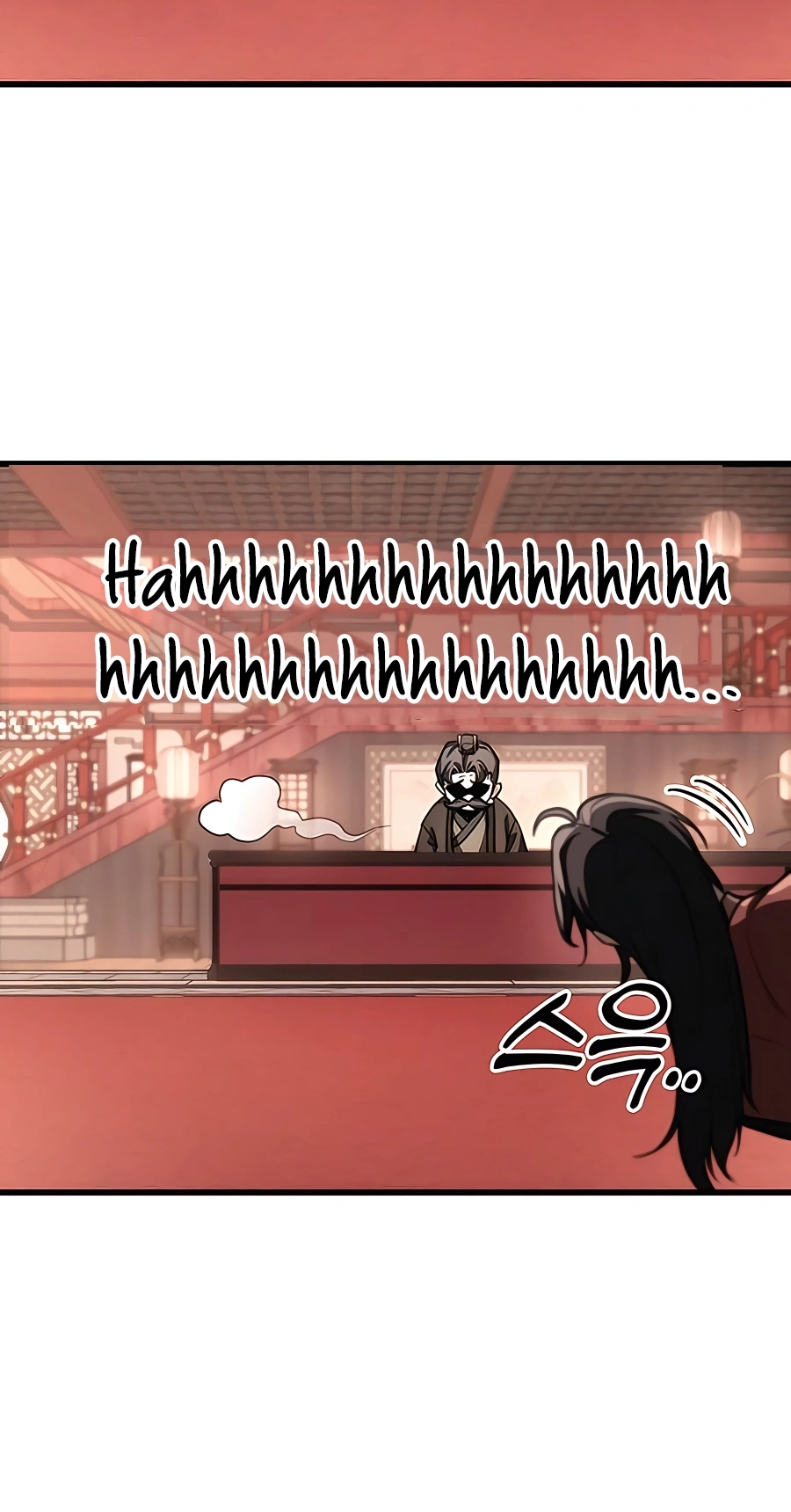 The Emperor’s Sword Chapter 45 Page 80