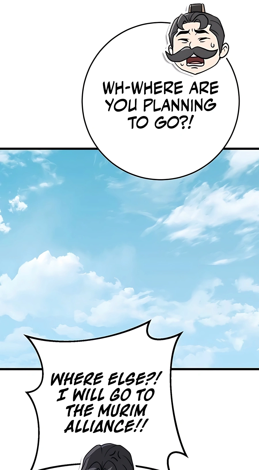 The Emperor’s Sword Chapter 45 Page 89