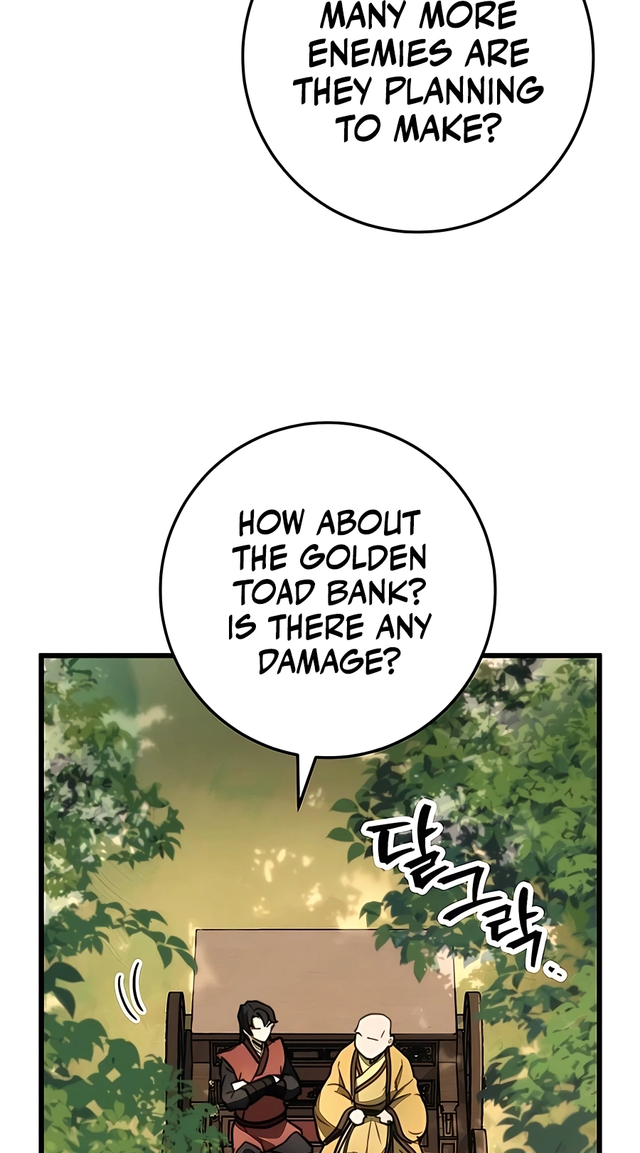 The Emperor’s Sword Chapter 45 Page 98