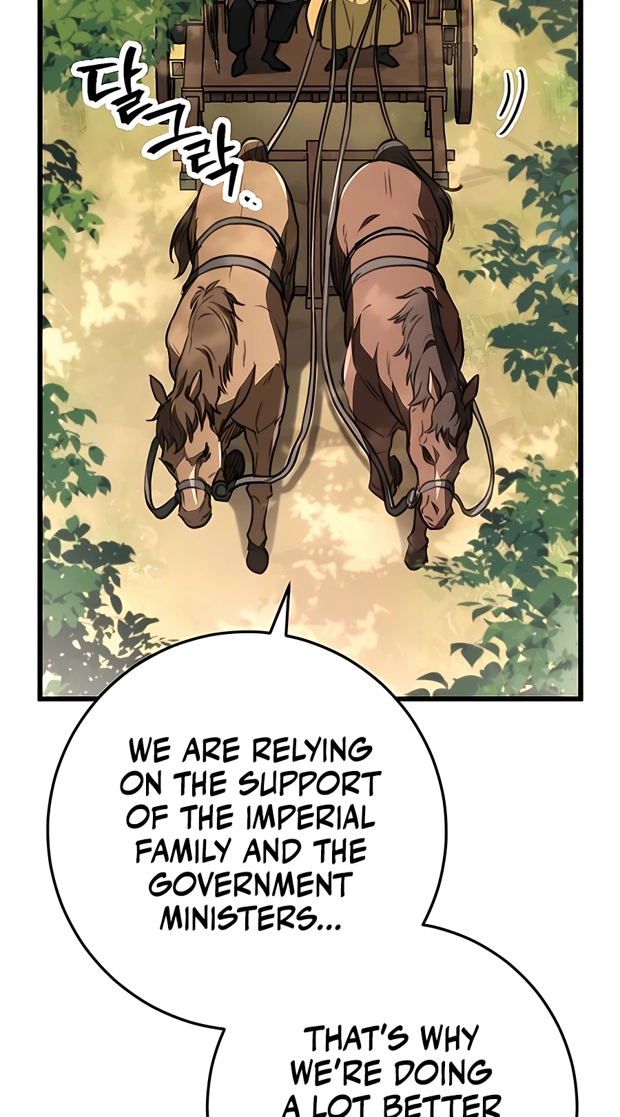 The Emperor’s Sword Chapter 45 Page 99