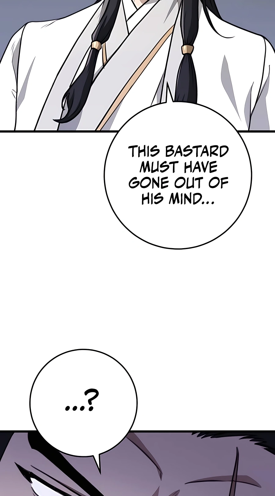 The Emperor’s Sword Chapter 45 Page 115