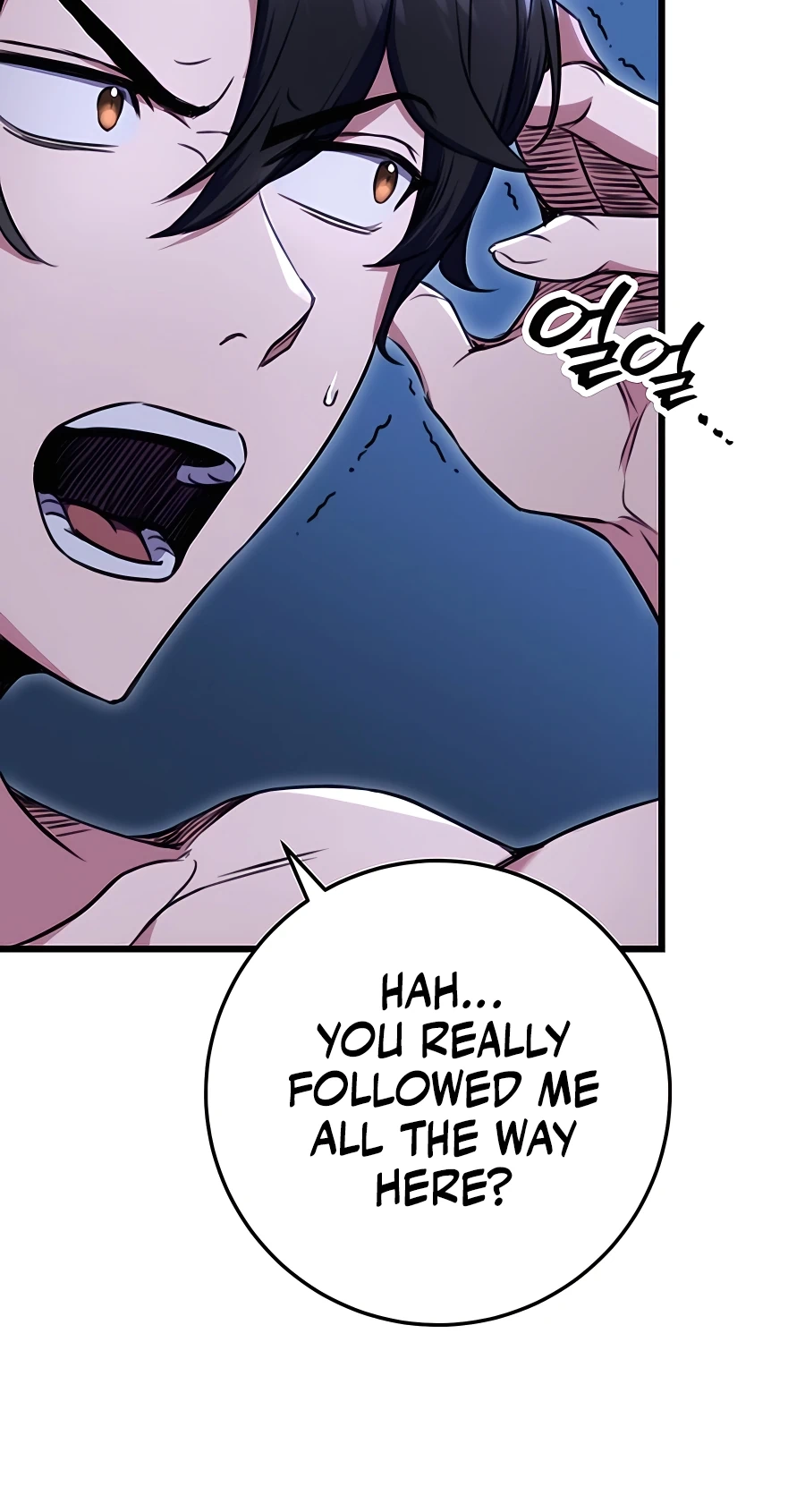 The Emperor’s Sword Chapter 11 Page 12