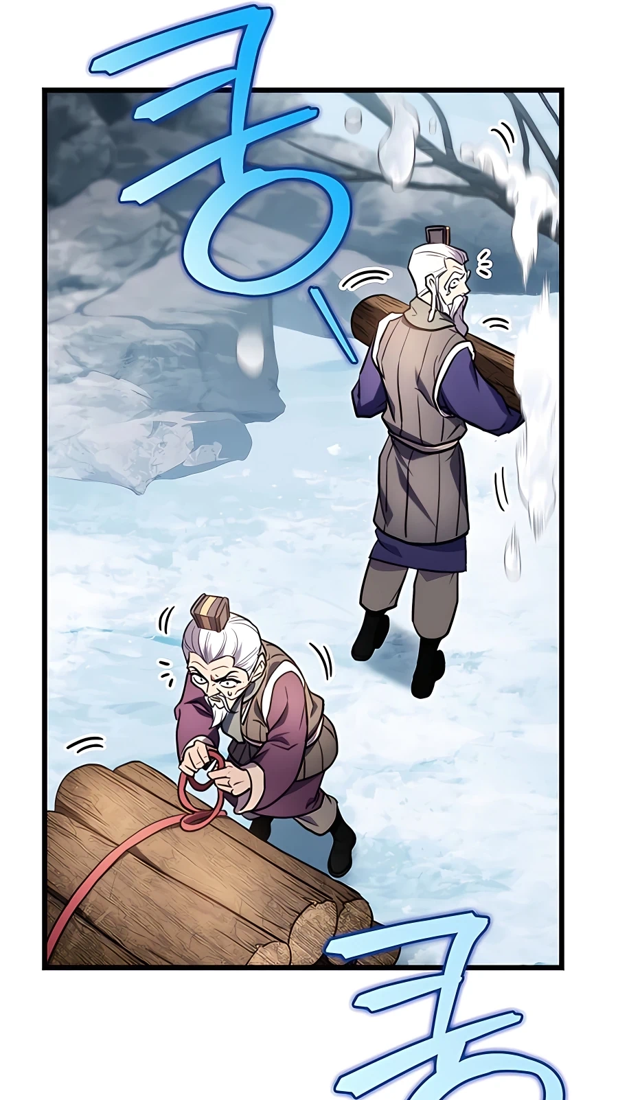 The Emperor’s Sword Chapter 11 Page 25