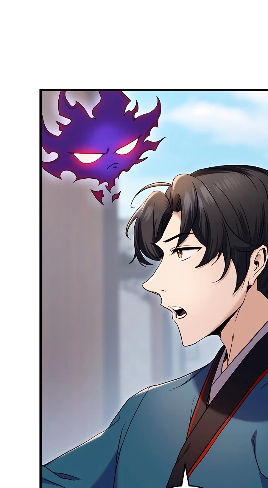 The Emperor’s Sword Chapter 11 Page 56