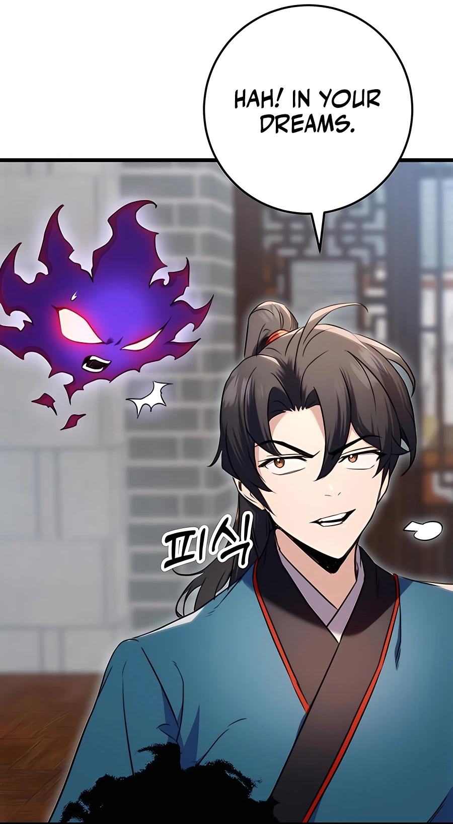 The Emperor’s Sword Chapter 11 Page 59