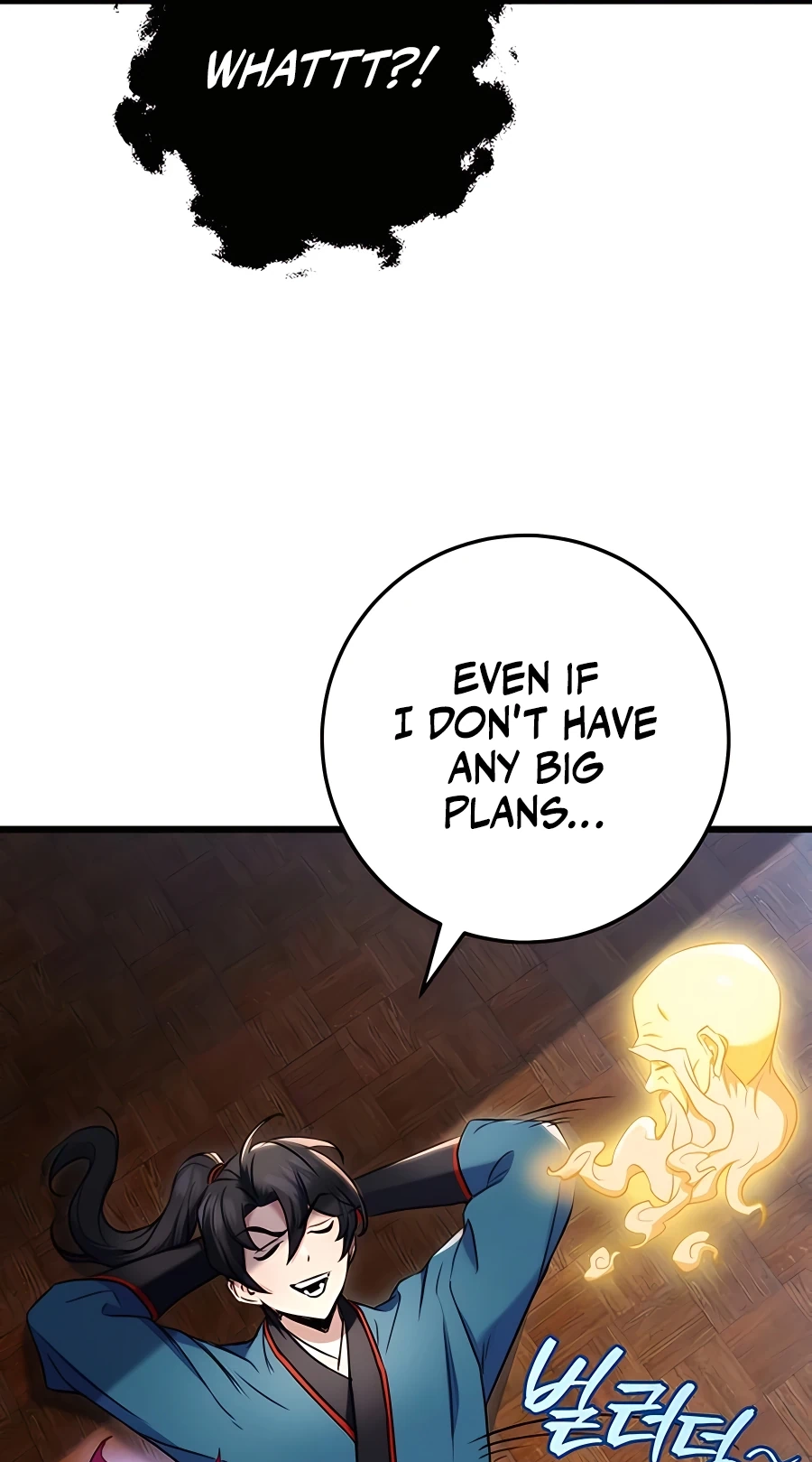 The Emperor’s Sword Chapter 11 Page 60